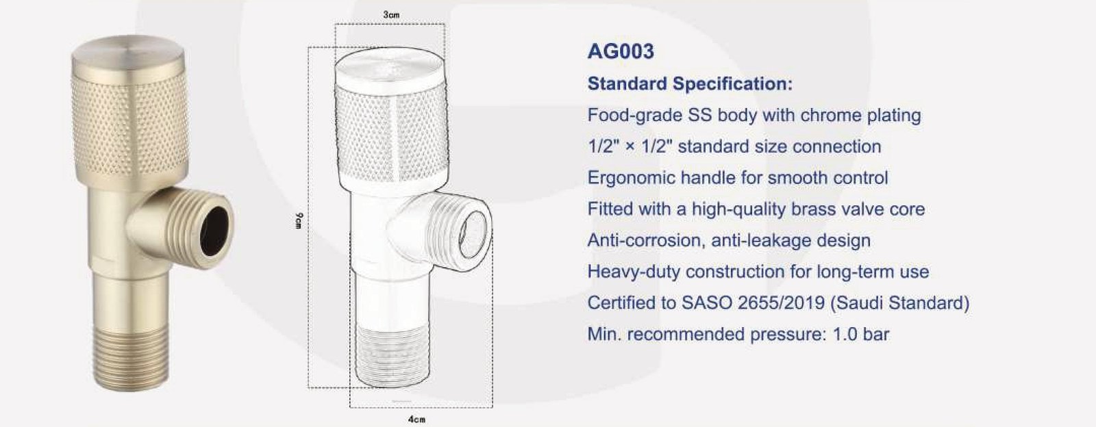 محبس زاوية منقوش AG003 ذهبي